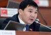Задержанный депутат Жогорку Кенеша является гражданином Казахстана – МВД РК