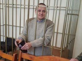 Бишкекский горсуд приговорил активиста Игоря Трофимова к четырем годам колонии