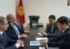 В Бишкеке начались переговоры по строительству нового корпуса городской больницы №1