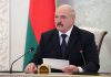 Лукашенко вылетел в Бишкек