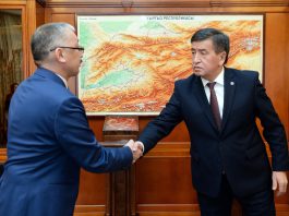 Госкомитет недропользования: В Кыргызстане запустят пять золоторудных месторождений