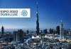 Кыргызстан примет участие во Всемирной выставке «Дубай ЭКСПО-2020»