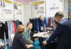 Текстильщики Кыргызстана выходят на европейский рынок