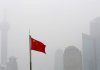 В Пекине объявили желтый уровень тревоги из-за смога