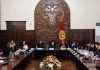 Кыргызстан и Всемирный банк обсудили стратегию сотрудничества на пятилетний период