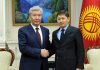 Посол Казахстана в Кыргызстане завершил свою дипмиссию