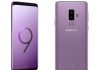 Смартфон Samsung Galaxy S9 может выйти 16 марта‍