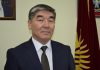 Турдуназир Бекбоев назначен завотделом политики госуправления аппарата президента