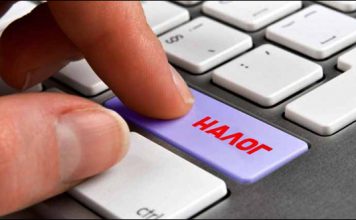 Налоговая служба Кыргызстана прокомментировала информацию в соцсетях о предоставлении банками данных в налоговые органы