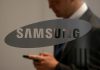 Samsung раскрыла сроки выпуска тайного смартфона