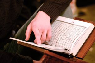 В Узбекистане украли рукописный экземпляр священного Корана. Он раньше хранился у имама в Узгене