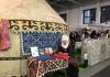Кыргызские туроператоры принимают участие в крупной ярмарке в Берлине