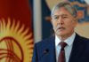 Алмазбек Атамбаев – новая политическая модель