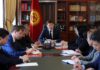Сапар Исаков встретился с постоянным представителем Всемирного банка в Кыргызстане
