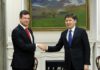 Европейская консалтинговая компания готова сотрудничать с Кыргызстаном