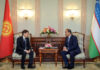 В Фергане  главы правительств Кыргызстана и Узбекистана обсудили вопросы двустороннего сотрудничества