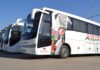 C апреля города Таджикистана и Узбекистана свяжет автобусное сообщение