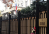 Посольство Кыргызстана в России сделало заявление по поводу продаж авиабилетов по завышенным ценам
