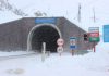 Срочное сообщение! Дорога Бишкек – Ош полностью закрыта