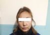 В Бишкеке задержана женщина, укравшая из кассы гостиницы 32 тыс. сомов