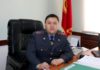 Азамат Араев назначен заместителем рукаппарата правительства КР