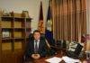 Генпрокурору Откурбеку Джамшитову присвоен чин госсоветника юстиции 3-го класса