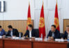 Премьер -министр КР поручил улучшить инфраструктуру, внутренние дороги и освещение иссык-кульских пансионатов