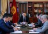 ИКАО готово оказать содействие Кыргызстану в авиационной сфере
