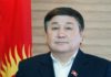 Умбеталы Кыдыралиев назначен председателем правления «Кыргызалтына»