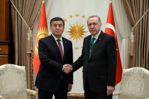 Сооронбай Жээнбеков выразил соболезнования Эрдогану и народу Турции