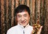 Джеки Чан отмечает 65-летний юбилей