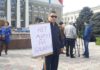 Бишкекчане требуют отставки мэра Албека Ибраимова (видео)
