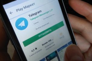 Власти Германии хотят заблокировать мессенджер «Телеграм»