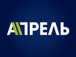 Новые требования в деле «Апреля»: прокуратура добивается ликвидации юрлица телеканала