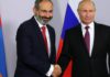 BBC: Путин и Пашинян: кто в Кремле проспал армянскую революцию
