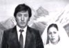 Свадебные фотографии президентов Кыргызстана