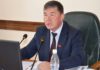Место главы МЧС в Счетной палате может занять Алимжан Байгазаков
