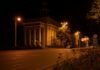 На улицах Бишкека продолжают устанавливать освещение