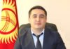 Равшан Абдуллаев ушел с поста замминистра юстиции