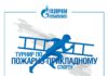 В Бишкеке состоится первый турнир по пожарно-прикладному спорту