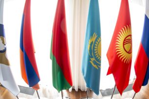 Предстоящий саммит ЕАЭС пройдет в видеоформате. В Бишкек не приедут главы государств