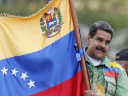 СМИ: Белый дом отверг предложение президента Венесуэлы уйти в отставку в течение следующих двух-трех лет
