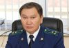Талант Конокбаев назначен статс-секретарем Госслужбы интеллектуальной собственности