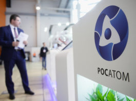 Кыргызстан получил от «Росатома» генераторы технеция-99m для онкологии