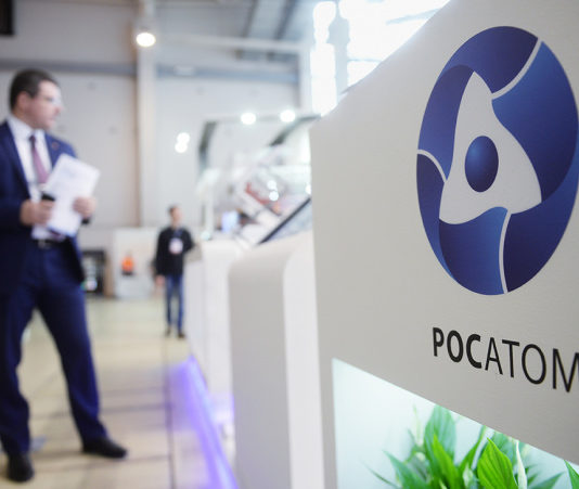Кыргызстан получил от «Росатома» генераторы технеция-99m для онкологии