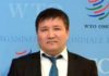 Нурбек Максутов стал председателем комитета ВТО по специфическим обязательствам в сфере услуг