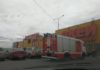Прокуратура Иркутска начала проверку по факту пожара в ТРЦ «Комсомолл», где пострадали дети