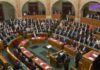 Венгерские парламентарии одобрили пакет законопроектов «Стоп Сорос»