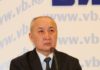 Правительству Кыргызстана рекомендуют забыть о национализации «Кумтора»