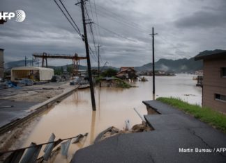 Около ста человек погибли в Японии из-за наводнения. Сооронбай Жээнбеков соболезнует